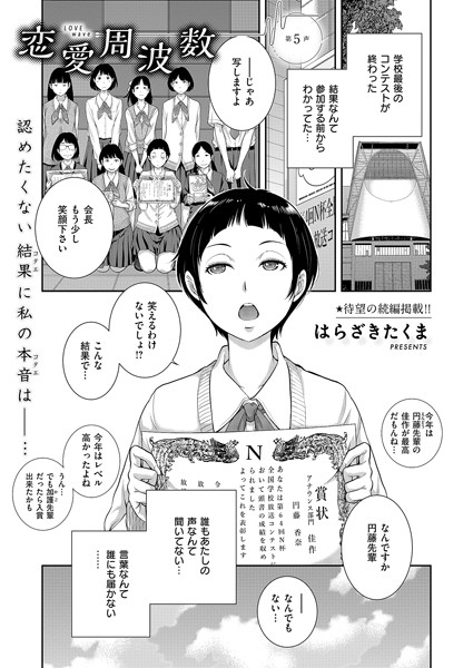 K568agotp09547pl