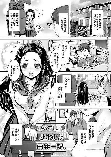 K568agotp09944pl