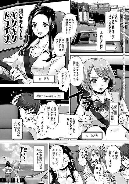 K568agotp09946pl