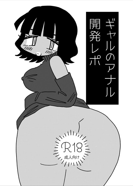 K804annbn13872pl