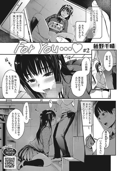 S011akamj01038pl