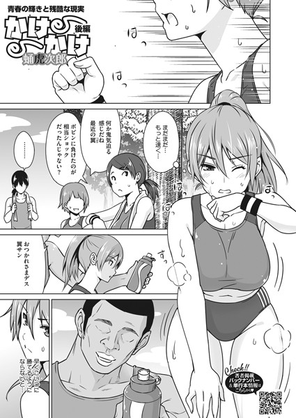 S011akamj01060pl