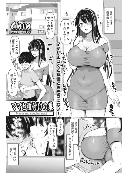 S011akamj01199pl