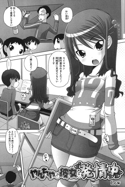 S011akamj01298pl