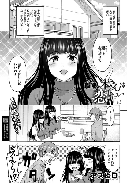 S011akamj02415pl
