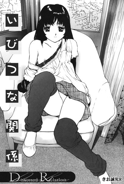 S011akamj02425pl