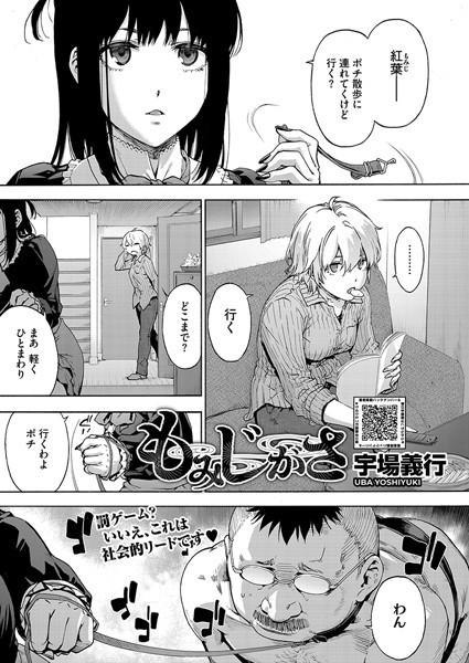 S011akamj02457pl