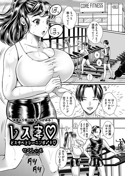 S011akamj02556pl