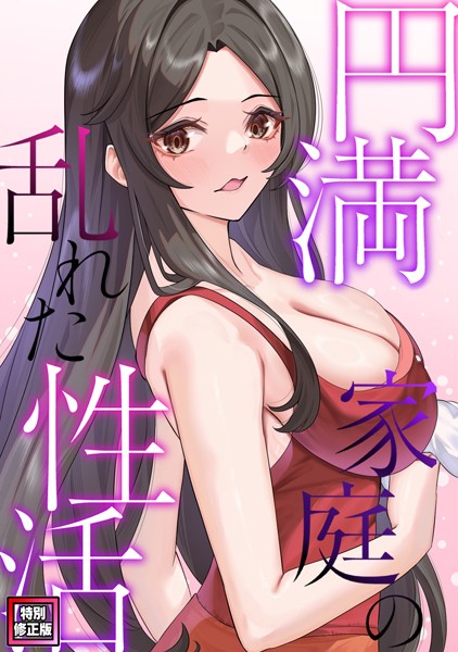 S641aknai06147pl