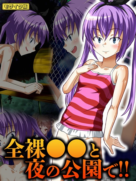 S645asmmi00364pl