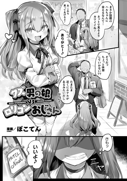 B073bktcm03535pl