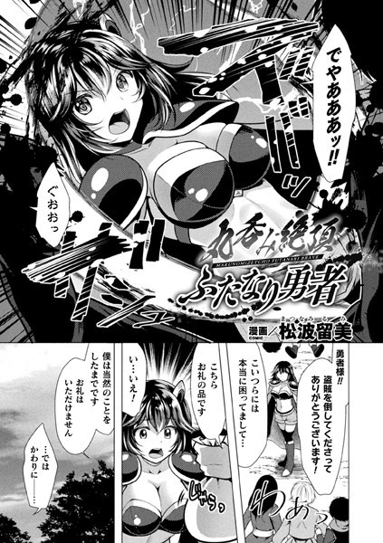 B073bktcm03822pl