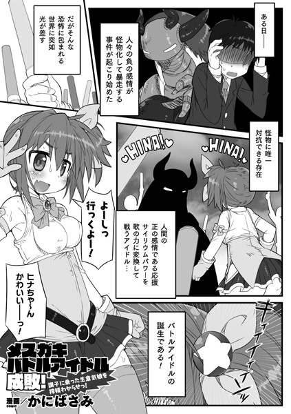 B073bktcm03864pl