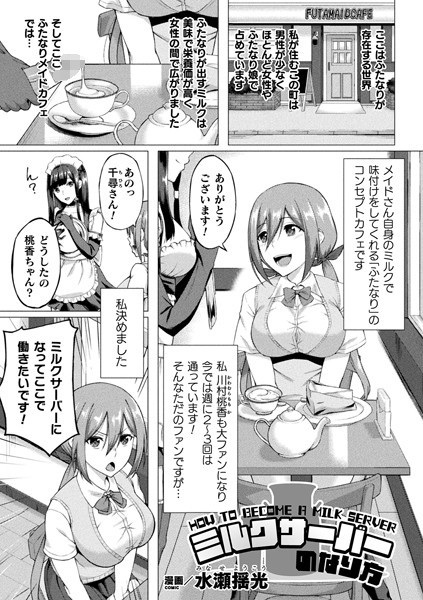 B073bktcm04107pl