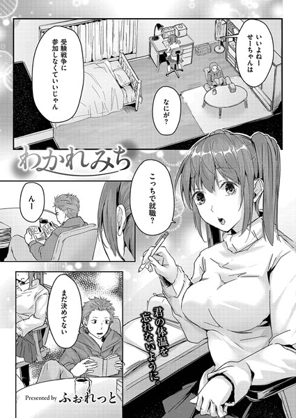 B092agwrk03065pl