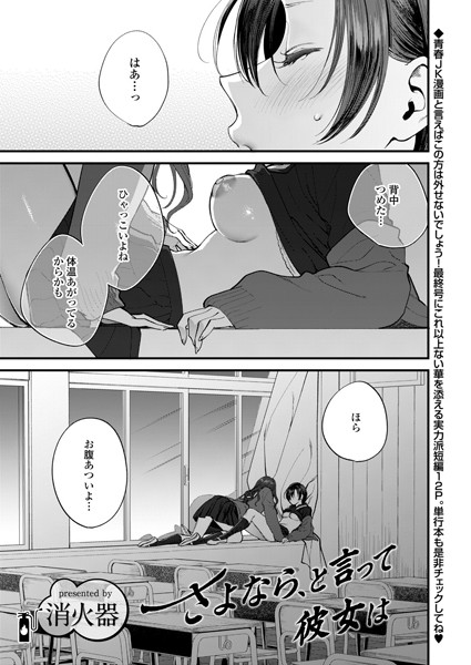 B158aakn01438pl