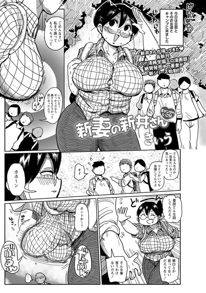 B182asnw00904pl