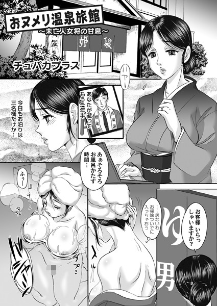 B257bdmmg01170pl