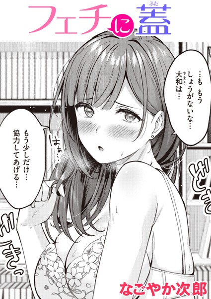 B915awnmg02186pl