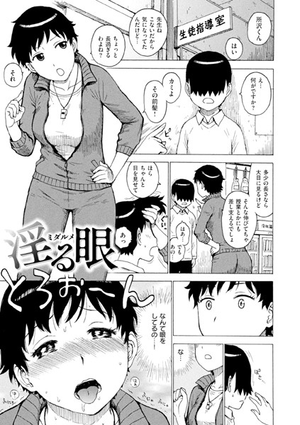 B915awnmg02986pl