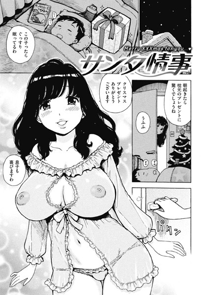 B915awnmg03069pl