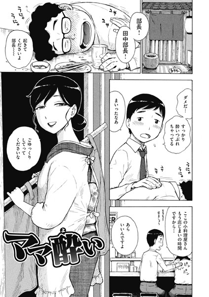 B915awnmg03081pl