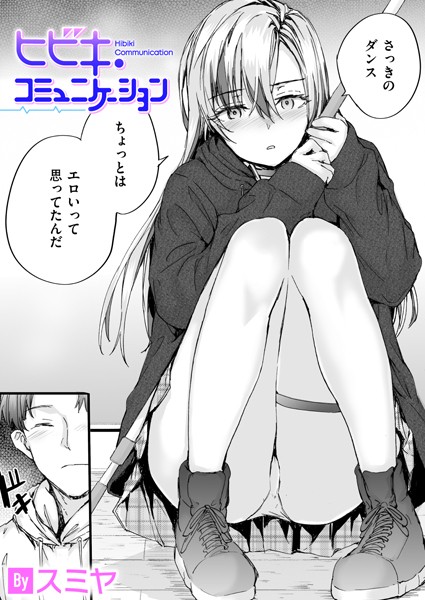 B915awnmg03088pl