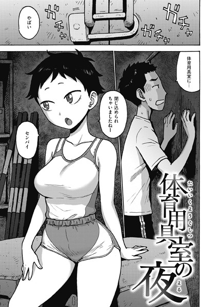 B915awnmg03134pl