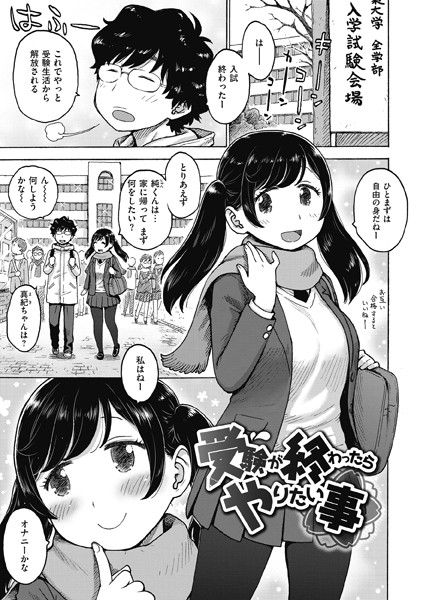 B915awnmg03135pl