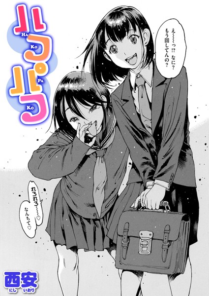B915awnmg03144pl