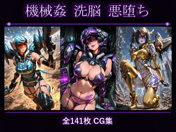 D 797797pl