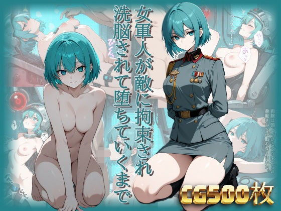 D 798890pl