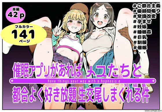 D 800887pl