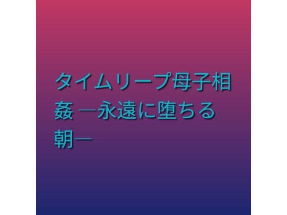 D 803015pl