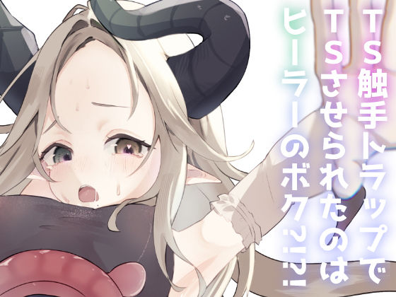 D 804415pl