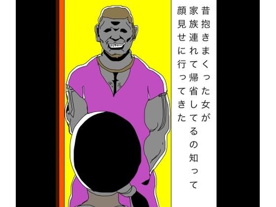 D 807424pl