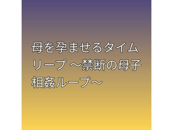 D 813028pl