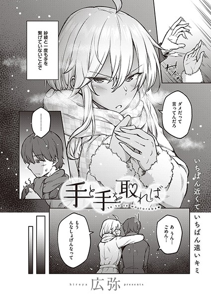 Dmmmg 1707pl