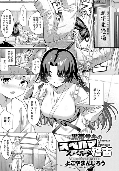 K568agotp07898pl