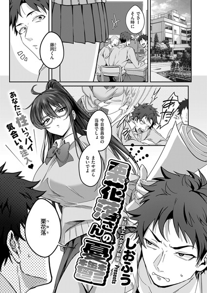 K568agotp08093pl