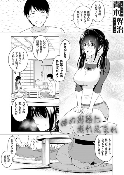 K568agotp08109pl