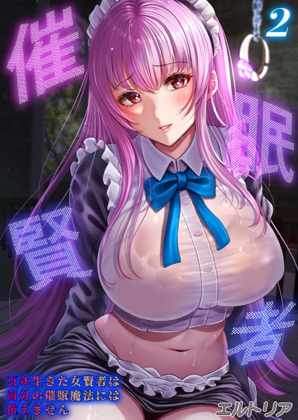 K568agotp08388pl
