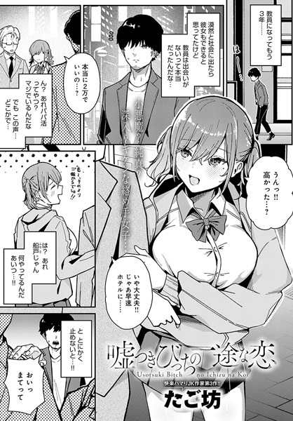 K568agotp08756pl