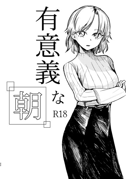 K804annbn12955pl