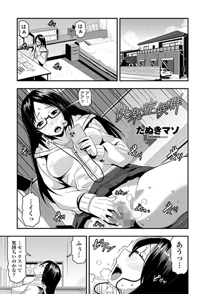 K828askrm00380pl