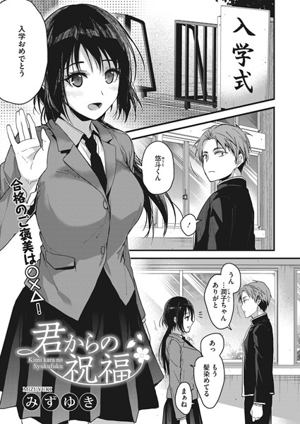 S011akamj00060pl