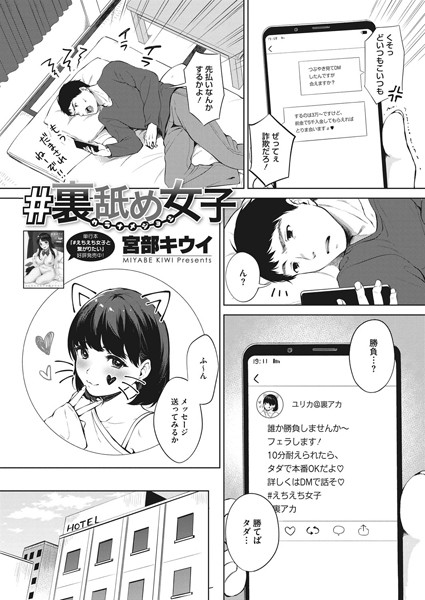 S011akamj00073pl
