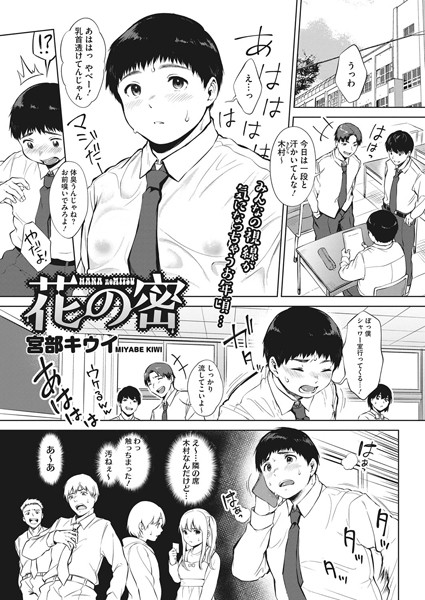 S011akamj00141pl