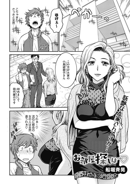 S011akamj00221pl