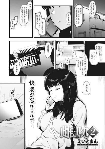 S011akamj00317pl